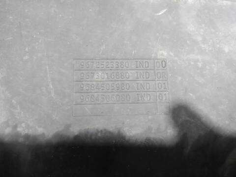 Foto 3ª: Cubrecarter Peugeot 508 ALLURE 163CV [RHHDW10CTED4] (2011)