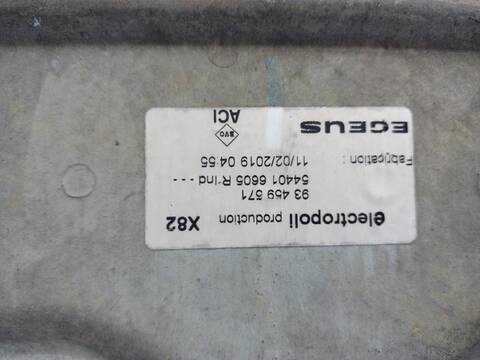 Foto 3ª: Puente Delantero Renault Trafic L1H1 2 7T 95CV [R9M413] (2014)