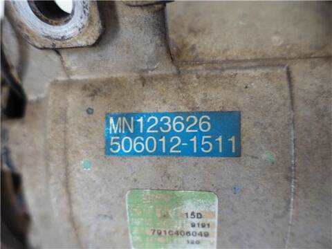Foto 3ª: Compresor Aire Acondicionado Mitsubishi L200 2.5 DI-D KB4T) 136CV 100KW [4 D 56 HP] (2008)