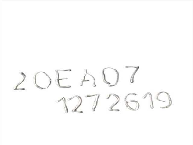 Foto 2ª: Caja Cambios Peugeot 5008 1.6 HDI (2009)