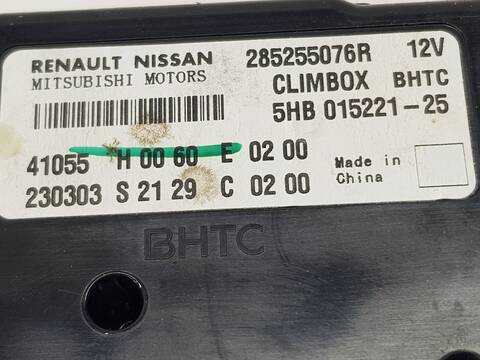 Foto 3ª: Centralita Motor ECU Renault Austral TECHNO ESPRIT ALPINE