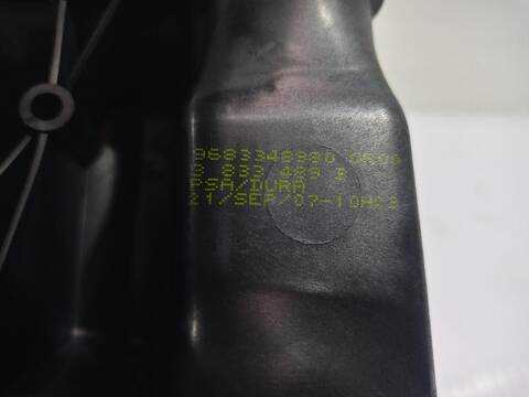 Foto 2ª: Palanca de Cambio Citroen C4 AVATAR 109CV [9HZDV6TED4] (2006)