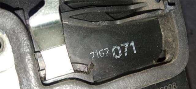 Cerradura Puerta Delantera Izquierda Bmw Serie 5 518 3.0 535D [3.0 LTR. - 210 KW TURBODIESEL CAT]