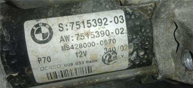 Motor de Arranque Bmw Z4 2.5 24V