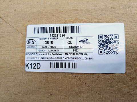 Foto 3ª: Techo Interior Kia Sportage 1.7 CRDI CAT 116CV 85KW [D4FD] (2018)