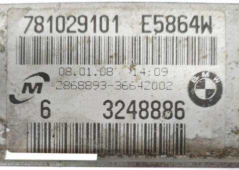 Foto 1ª: Radiador Motor Bmw Serie 3 320 D E90) (2004)