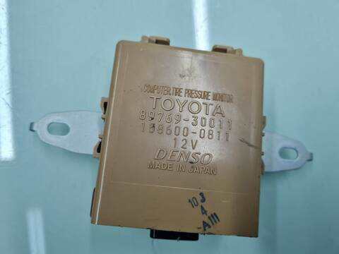 Foto 3ª: Centralita Motor ECU Lexus GS 450 H 296CV 218KW [2GRFSE] (2007)