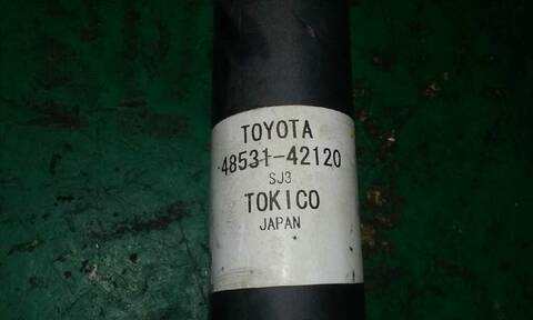 Foto 3ª: Amortiguador Trasero Derecho Toyota Rav4 2.0 16V CAT 150CV 110KW [1AZFE] (2002)