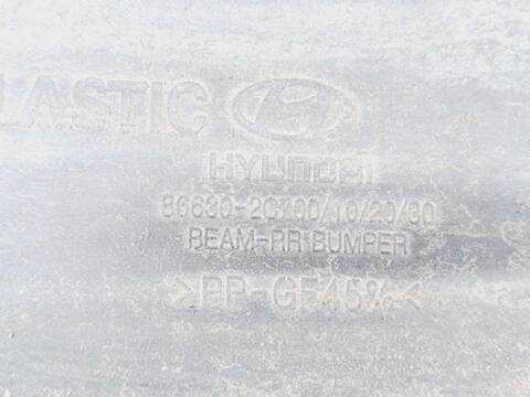 Foto 2ª: Refuerzo Paragolpes Trasero Hyundai Coupe 2.0 CAT COUPE 143CV 105KW [G4GC] (2008)