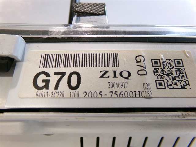 Foto 4ª: Cuadro de Instrumentos Hyundai Coupe 2.0 G 2001-2006 [G4GC] (2005)