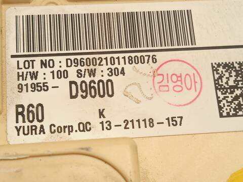 Foto 3ª: Caja Reles Fusibles Kia Sportage GT LINE ESSENTIAL 2WD 177CV 130KW [G4FJ] (2021)