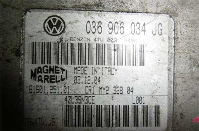 Centralita Motor ECU Seat Ibiza 1.4 16V(75CV)