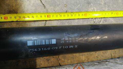 Foto 4ª: Transmision Central Bmw Serie 5 518 520 D 184CV 135KW [N47D20C] (2015)