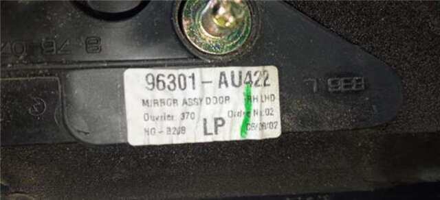 Foto 2ª: Retrovisor Derecho Nissan Primera 1.6 [QG16DE]