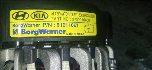 Alternador Hyundai i30 1.0 ESSENCE [1.0 LTR. - 88 KW TGDI CAT]