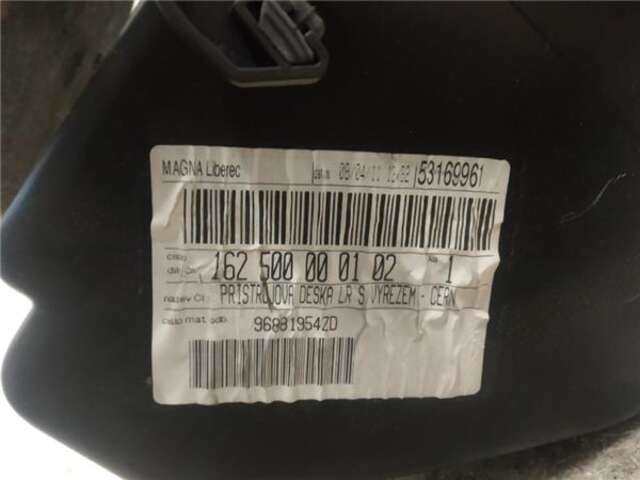 Foto 2ª: Guantera Citroen C3 1.6 HDI FAP (92 CV) PICASSO [9HP]