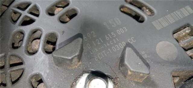 Alternador Ford Transit 2.4 FT 300 S [2.4 LTR. - 74 KW TDCI CAT] FURGON (TT9)(2006 _)