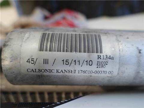 Foto 3ª: Radiador Motor Renault Clio 1.2 16V 101CV 74KW [D4F 784] (2011)