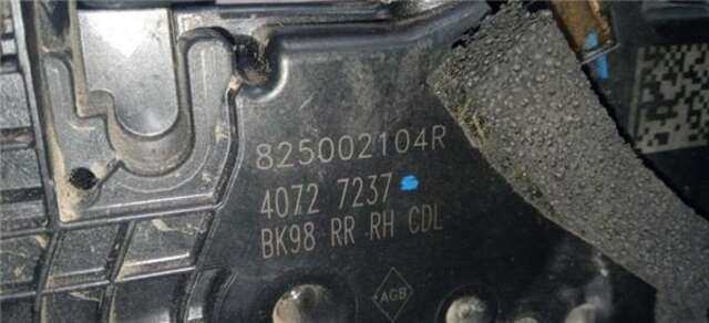Cerradura Puerta Trasera Derecha Renault Clio 1.2 16V