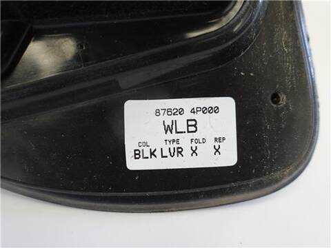 Foto 3ª: Retrovisor Derecho Hyundai i20 1.2 78CV 57KW [G4LA] (2011)