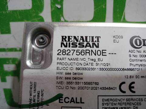 Foto 3ª: Centralita Motor ECU Nissan Qashqai 1.3 DIG-T 140CV 103KW [HR13DDT] (2022)