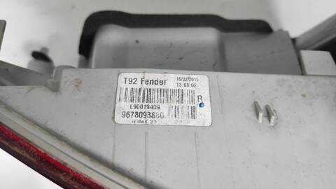 Foto 2ª: Piloto Trasero Izquierdo Peugeot 308 BH01 (2015)
