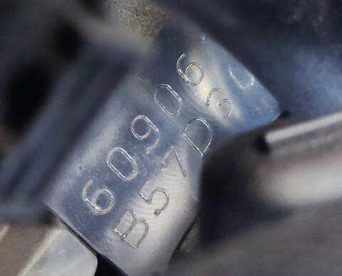 Foto 3ª: Motor Completo Bmw X6 XDRIVE 40 D (2014)