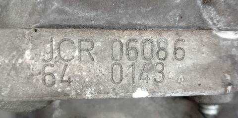 Foto 3ª: Caja Cambios Seat Leon BXE (2006)