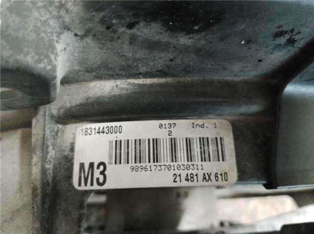 Foto 3ª: Electroventilador Nissan Micra 1.2 (80 CV) [CR12]