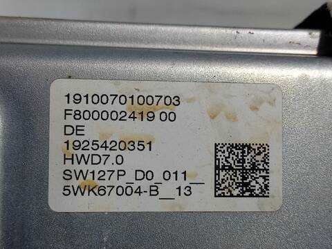 Foto 3ª: Cremallera de Direccion Peugeot 308 ACTIVE 110CV 81KW [HNZ / HNP] (2020)