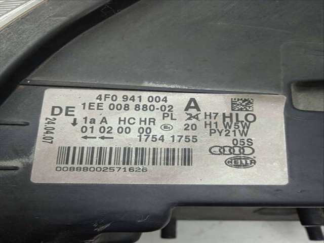 Foto 2ª: Faro Derecho Audi A6 2.0 TDI BERLINA 140CV 103KW [BRE] (2007)