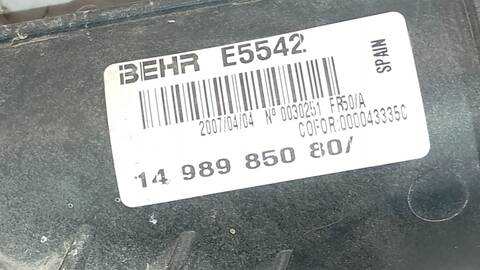 Foto 3ª: Intercooler Peugeot Expert PREMIUM 120CV 88KW [RHKDW10UTED4] (2007)