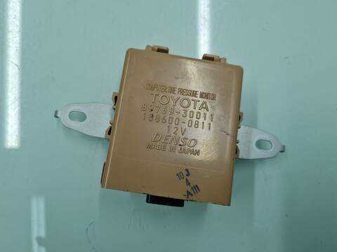 Centralita Motor ECU Lexus GS 450 H 296CV 218KW