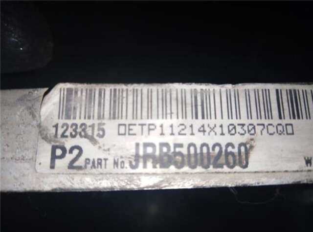 Radiador Calefaccion A.A. Land Rover Range 3.6 TDV8 HSE [3.6 LTR. - 200 KW TD V8]