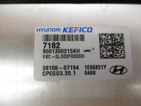 Foto 2ª: Centralita Motor ECU Hyundai i20 G3LF (2020)