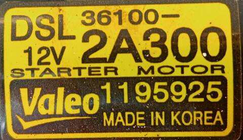 Foto 2ª: Motor de Arranque Hyundai i30 COMFORT 1 CAT 122CV (2007)