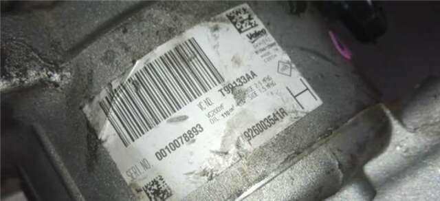 Compresor Aire Acondicionado Dacia Sandero 0.9 AMBIANCE [0.9 LTR. - 66 KW TCE CAT BIVALENT. GASOLINA - GPL]
