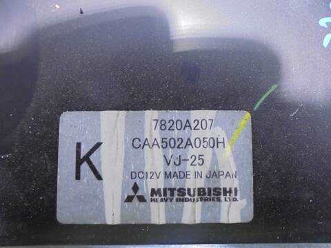 Foto 2ª: Mando Climatizador Mitsubishi Grandis 2.0 DI-D CAT 136CV 100KW [BSY] (2008)