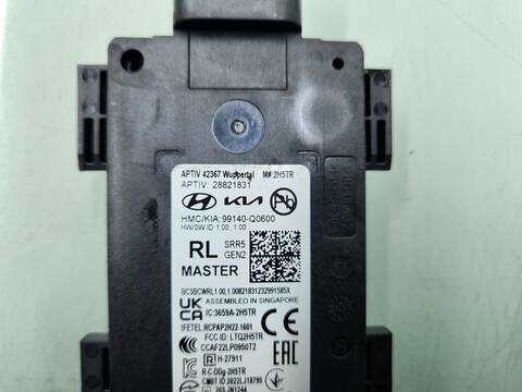 Foto 2ª: Centralita Motor ECU Hyundai i20 ESSENCE 84CV 62KW [G4LF] (2024)