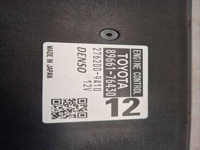Foto 3ª: Centralita Motor ECU Lexus CT 16V CAT HIBRIDO) 99CV 73KW [2ZR] (2019)