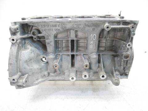 Foto 2ª: Bloque Motor Nissan Qashqai 140 - 158 CV [HR13 HR13DDT] (2022)