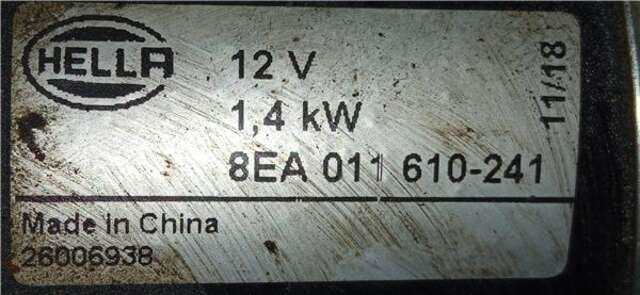 Foto 2ª: Motor de Arranque Nissan Qashqai 1.5 TEKNA [1.5 LTR. - 78 KW DCI TURBODIESEL CAT] [K9KH282]