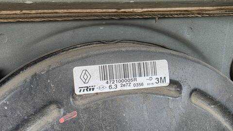 Foto 2ª: Servofreno Renault Scenic PRIVILEGE 131CV 96KW (2013)
