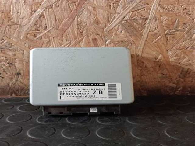 Centralita Motor ECU Toyota Yaris ACTIVE