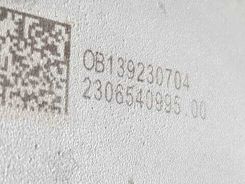 Foto 2ª: Mangueta Delantera Izquierda Nissan Qashqai N-CONNECTA E-POWER