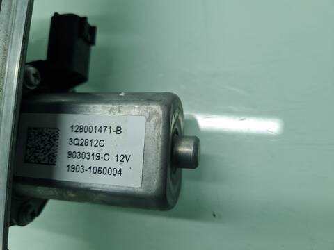 Foto 3ª: Elevalunas Manual Trasero Derecho Renault Captur DYNAMIQUE 90CV 66KW [K9K608] (2014)