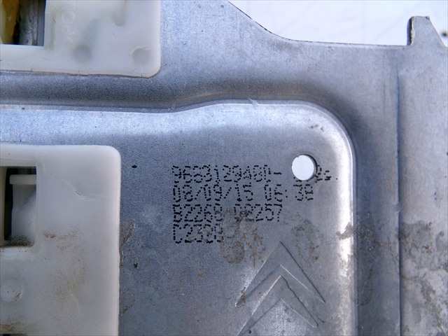 Foto 2ª: Elevalunas Eléctrico Delantero Izquierdo Citroen C3 1.2 G 2013-2016 [HM01/HMZ] (2015)