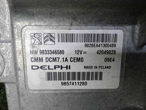Foto 2ª: Centralita Motor ECU Fiat Scudo 2.0 MULTIJET 180 506) 177CV 130KW FURGONETA [DW10FDCU] (2024)