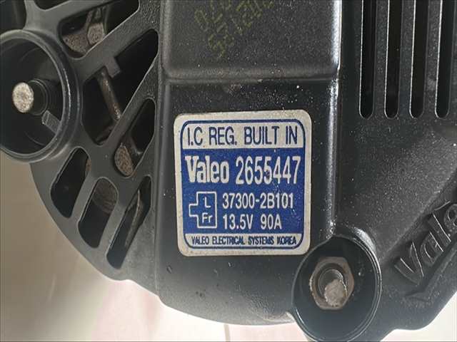 Foto 3ª: Alternador Kia Sportage 2.0 TD (1998)