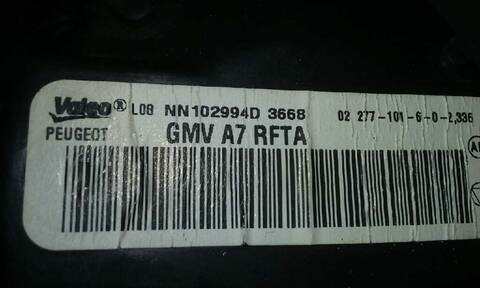 Foto 3ª: Calefacción Peugeot 207 XS 109CV 80KW [NFUTU5JP4] (2006)